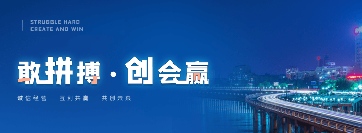 海安钢制闸门工厂